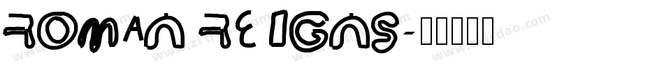 ROMAN REIGNS字体转换